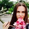 Отзыв от Алла Воробьева